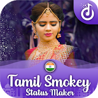 Smokey  Tamil Lyrical Video Status Maker  Song