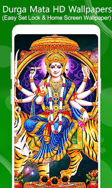 Durga Mata HD Wallpapersのおすすめ画像3