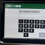 ERC Calculator - UNLOCK Car Audio/Radio/Navigation Apk
