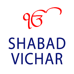 Icon image Shabad Vichar