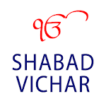 Shabad Vichar Apk