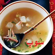 Urdu Soup Recipes 1.0 Icon