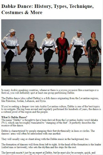 Android application How to Dabke Dance screenshort