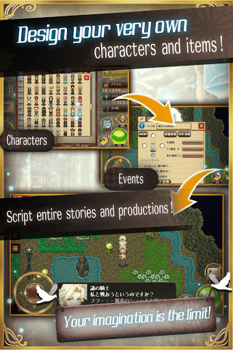 Make a Game! Bit Game Maker Screen 3