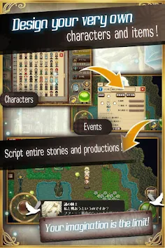 Make a Game! Bit Game Maker - Screenshot 3