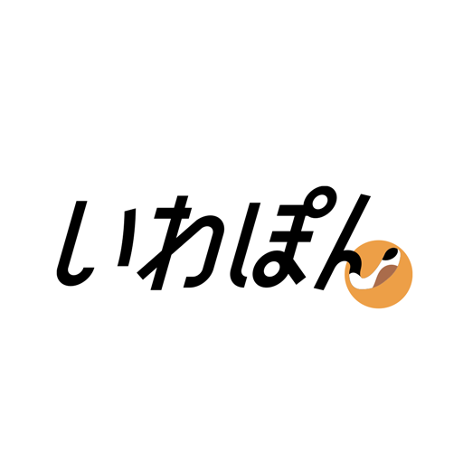 いわぽん logo