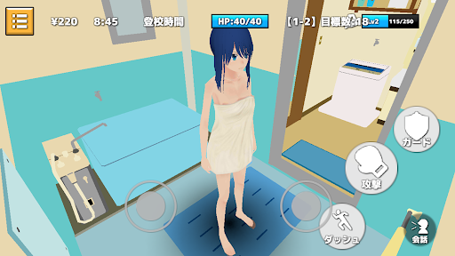 Android application School Simulator Punk Girl screenshort