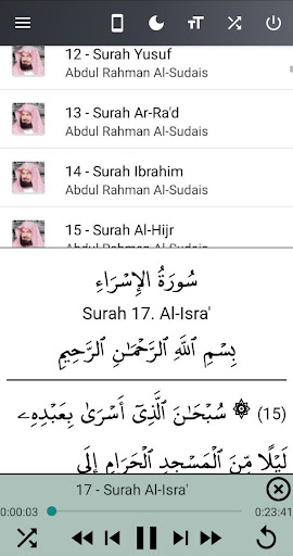 Al Sudais Full Quran (Offline) screenshot 3