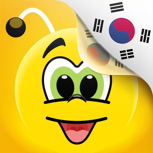 Learn Korean - 11,000 Words Logo