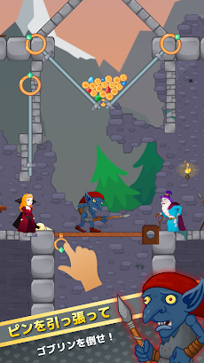 How To Loot:魔術師と王女についての棒を引くゲームのおすすめ画像3