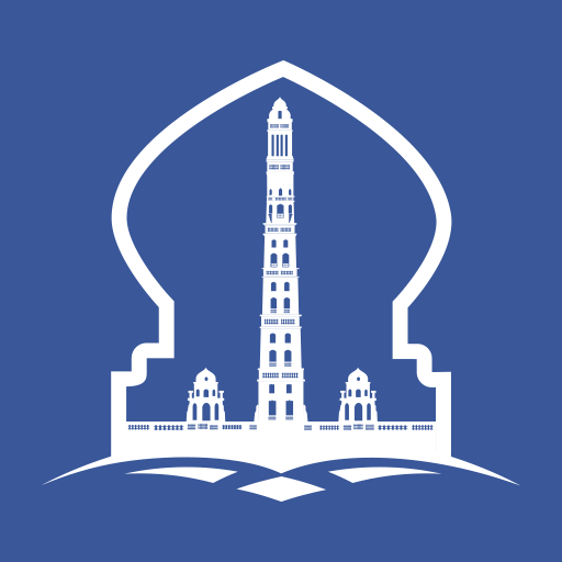 Almehdar Mobile logo