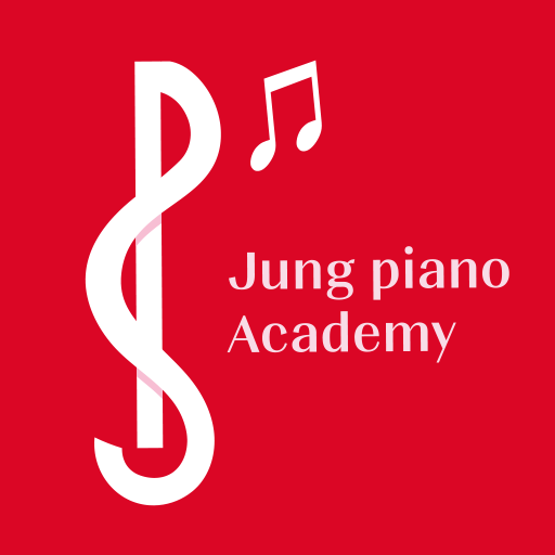 월성 정피아노학원 logo