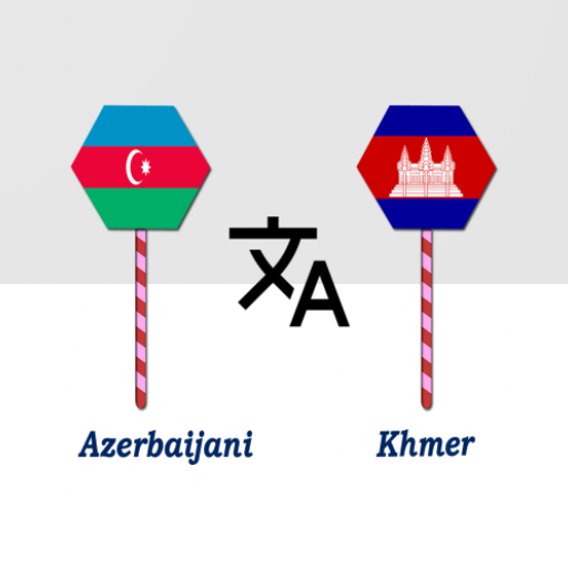 Azerbaijani Khmer Translator logo