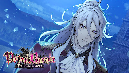 Screenshot of Demonic Crusade: Otome Game