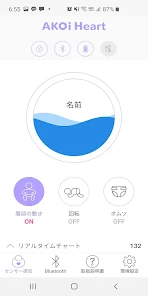 AKOiHeart,アコイハート,あこいはーと - Google Play のアプリ AKOiHeart,アコイハート,あこいはーと - Google Play のアプリ