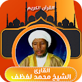 Download 5 Apk for android