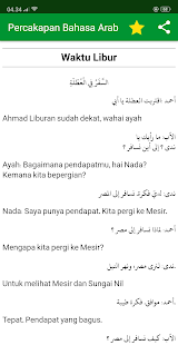 Percakapan Bahasa Arab Sehari Hari Lengkap Screenshot