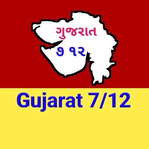 2021 7/12 utara Gujarat logo