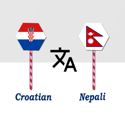 Croatian To Nepali Translator logo