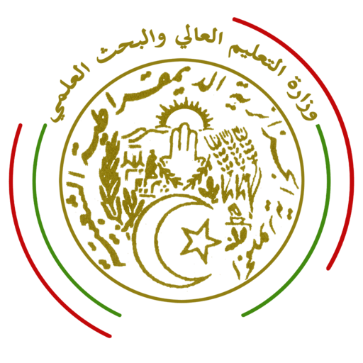 E-services Mesrs DZ logo