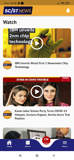 SC/ST News Screen 3