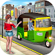 Auto Tuk Tuk Rickshaw Driving Simulation Free Game Download on Windows