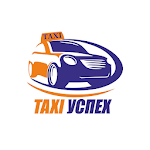Такси Успех (Беларусь)