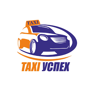 Такси Успех (Беларусь) apk