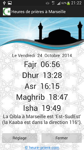Horaires de prières musulmans Screenshot 3 - AppWisp.com