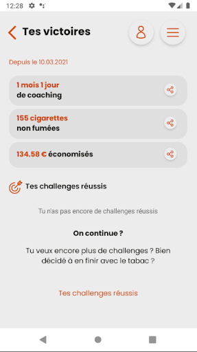 Nouveau Souffle Screen 2