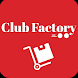 Club Factory - Online Shopping App - Androidアプリ