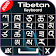 Tibetan Keyboard 2020 - Tibetan Typing Emoji’s icon