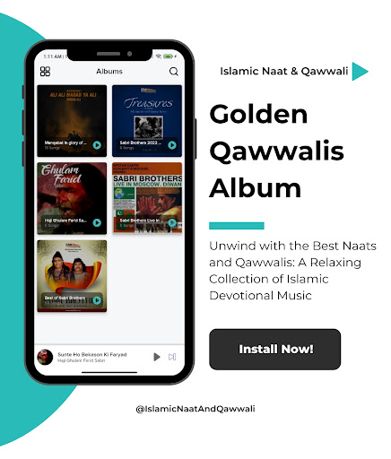 Islamic Naat & Qawwali Screenshot 4 - AppWisp.com