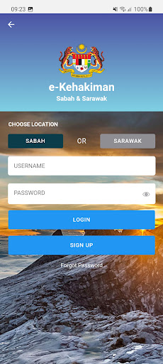 eKSS Screen 2