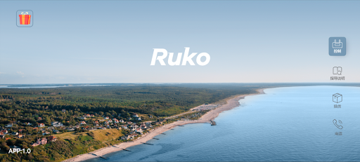 Ruko MAX Screen 3