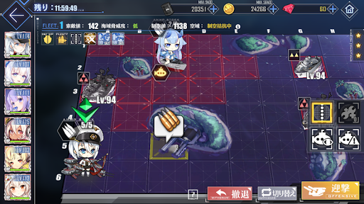 アズールレーン Google Play のアプリ