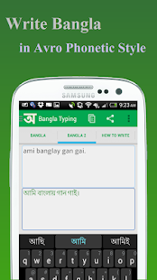 App preview
