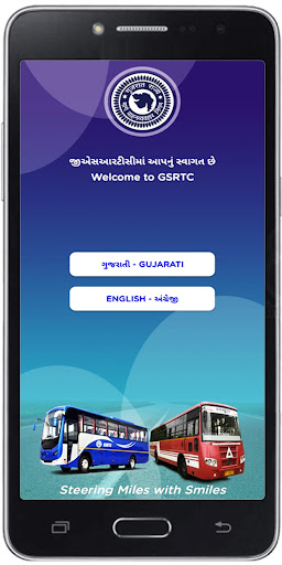 Android application GSRTC screenshort