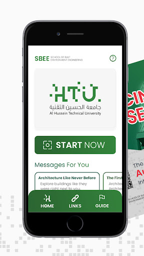 SBEE Screen 2