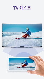 비디오 플레이어 퍼펙트 – 자막, 코덱, XPlayer – 비디오 플레이어 퍼펙트 – 자막, 코덱, XPlayer (프리미엄) 2.4.7 5