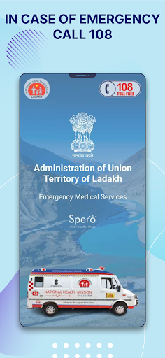 Android application Dial 108 Ladakh screenshort