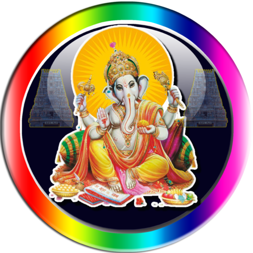 Tamil Inspirational Quotes Apps Bei Google Play