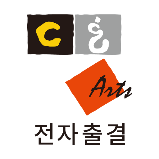 추계예술대학교 전자출결 logo
