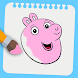 Kids Coloring Pages - Androidアプリ