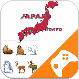 Icon image Japanese Game: Word Game, Voca