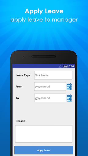 NexAEI Screen 2