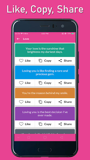 SMS Collection Screen 3