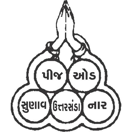 POSUN FEDERATION logo