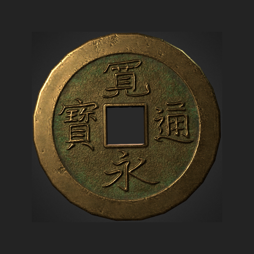 Talisman of Wealth (amulet of logo