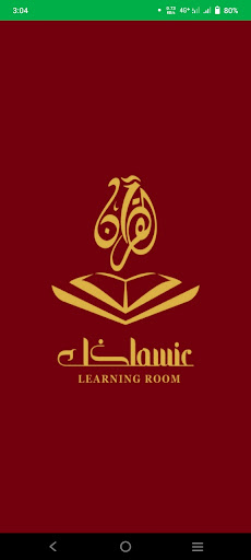 Android application Islamic Learning Room screenshort